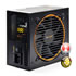 Thumbnail 1 : be quiet! BN181 530W Hybrid Modular Power Supply