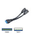 Thumbnail 1 : Akasa USB 3.0 Header to 2x USB 3.0 - 15cm