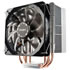 Thumbnail 1 : ETS-T40-TB - H.D.T cooler for  Intel 775/115x/1366/2011 and AM2/+/ AM3/+