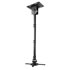 Thumbnail 1 : Optoma OCM-813B Black Ceiling Mount With Pole