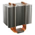 Thumbnail 2 : Thermalright Macho Rev.A CPU Cooler for Intel and AMD CPU's