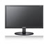 Thumbnail 1 : Samsung E1920N Professional Monitor