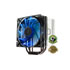Thumbnail 1 : ETS-T40-TA Enermax Nickel Plated Cooler for Intel 775/1155/1156/1136 and AM2/AM2+/AM3/AM3+