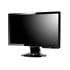 Thumbnail 2 : BenQ G2320HDB 23" Widescreen TFT active matrix LCD display