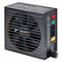 Thumbnail 1 : be quiet! Straight Power E9 CM BN199 680W 80+ GOLD Hybrid Modular PSU