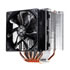 Thumbnail 1 : Cooler Master Hyper 612S CPU Cooler for Intel & AMD Processors