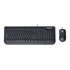 Thumbnail 1 : MS Wired Desktop 400 for Business Keyboard & Optical Mouse USB
