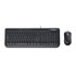 Thumbnail 1 : Microsoft Wired Desktop 600 Keyboard & Mouse Black