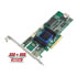 Thumbnail 1 : Adaptec RAID 6405 Kit - 4 Internal Port