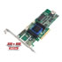 Thumbnail 1 : Adaptec RAID 6405 Single Raid 4 Port PCI Express Controller