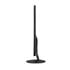 Thumbnail 4 : Acer 24" S240HLbid LED Monitor 1920x1080 with HDMI/DVI VGA Slim Bezel 5ms