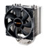 Thumbnail 1 : be quiet! Shadow Rock Pro SR1 CPU Cooler for All Intel & AMD CPU's with 120mm Quiet Fan