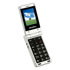 Thumbnail 1 : Binatone Speakeasy 500 Mobile Phone GSM with SoS Panic Button