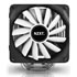 Thumbnail 2 : NZXT HAVIK 120 CPU Cooler with dual FZ-120 Fans for All Intel & AMD CPU
