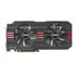 Thumbnail 2 : ASUS HD 7970 DirectCU II AMD Radeon Graphics Card - 3GB