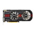 Thumbnail 2 : 2GB ASUS Radeon HD 7850 DirectCU II AMD/ATI Graphics Card - 2GB