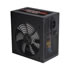 Thumbnail 2 : Zalman ZM500-GS Ultra Quiet PSU 500W Power Supply (PSU)