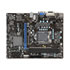 Thumbnail 2 : MSI H61M-P25 Motherboard Micro-ATX Intel Socket 1155