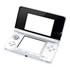Thumbnail 1 : Nintendo 3DS Ice White