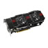 Thumbnail 3 : ASUS GTX670 NVIDIA DirectCU II Overclocked Graphics Card - 2GB