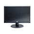 Thumbnail 1 : 23.6" AOC E2450SWH LED Monitor with HDMI