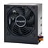 Thumbnail 2 : be quiet! Pure Power L7 300W Silent Power Supply