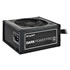 Thumbnail 2 : be quiet! BN203 850W Hybrid Modular Power Supply