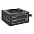 Thumbnail 2 : be quiet! Dark Power Pro 1000W Hybrid Modular Power Supply