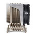 Thumbnail 3 : Supermicro SNK-P0050AP4 LGA 2011 Intel Xeon CPU Cooler