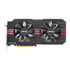 Thumbnail 2 : ASUS DirectCU II TOP Radeon HD 7950 AMD Graphics Card - 3GB