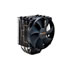 Thumbnail 1 : be quiet! BK015 Dark Rock 2 CPU cooler for Intel LGA 775/1155/1156/1366/2011 & AMD M1/AM2/3/754/939