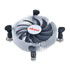 Thumbnail 1 : Akasa Low Profile Intel CPU Cooler