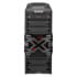 Thumbnail 2 : Aerocool Strike-X One Gaming Case