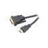 Thumbnail 1 : Akasa DVI-D to HDMI cable with gold plated connectors - 2m