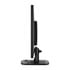 Thumbnail 2 : Iiyama 24" ProLite E2481HS-B1 Slim Bezel LED Monitor Full HD with HDMI/DVI Fast 2ms