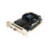 Thumbnail 2 : Sapphire HD6670 AMD/ATI Graphics Card - 2GB