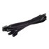 Thumbnail 1 : Silverstone 750mm 8-pin to 8-pin Cable - Black