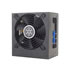 Thumbnail 1 : Silverstone Strider 600W 8-+ Silver Full Modular Power Supply (PSU) - SST-ST60F-PS