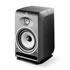 Thumbnail 1 : Focal Pro CMS 65  Monitor Speaker (Single)