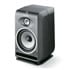 Thumbnail 1 : (B-Stock) Focal Pro CMS 50 Monitor Speaker (Single)