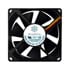 Thumbnail 3 : Silverstone FN81 80mm Quiet Case Fan 2050rpm