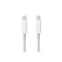 Thumbnail 1 : Apple MD861ZM/A Thunderbolt Cable - 2m