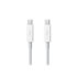 Thumbnail 1 : Apple MD861ZM/A Thunderbolt Cable - 2m