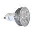 Thumbnail 2 : GU10 LED Lamp from GreenWorld DIMMABLE GWGU10-5W-WD