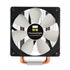Thumbnail 2 : Thermalright Macho 120 CPU Cooler inc 120mm 600~1300RPM Quiet PWM-Fan For All Intel & AMD CPU's