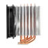Thumbnail 3 : Thermalright Macho 120 CPU Cooler inc 120mm 600~1300RPM Quiet PWM-Fan For All Intel & AMD CPU's