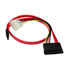Thumbnail 1 : Scan 50cm SATA 2 Power and Data Cable