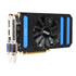 Thumbnail 2 : MSI GeForce GTX 650 Ti Boost Armor Fan NVIDIA Graphics Card - 2GB