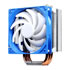 Thumbnail 1 : Silverstone SST-AR01 Argon CPU Cooler with 120mm Quiet Fan for All Intel & AMD CPU's