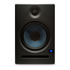 Thumbnail 1 : PreSonus ERIS E8  - 8" Active Monitor Speaker (Single)